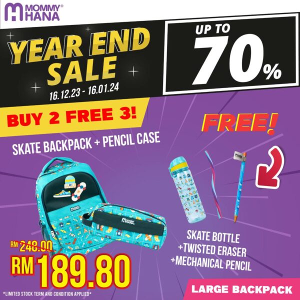 YES SKATE BACKPACK & PENCIL CASE, SKATE BOTTLE, TWISTED ERASER, MECHANICAL PENCIL